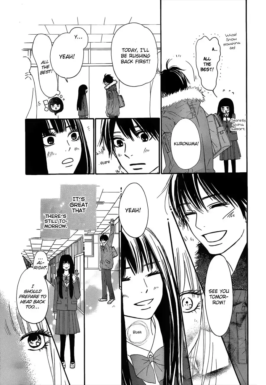 Kimi Ni Todoke Chapter 79 20